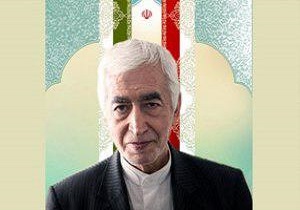 پیام تسلیت رهبر معظم انقلاب در پی درگذشت حاج محمدرضا اعتمادیان