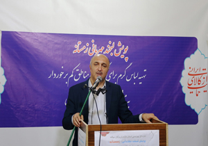 ارائه خدمات بهزیستی به بیش از ۱۲۰ هزار نفر در کشور