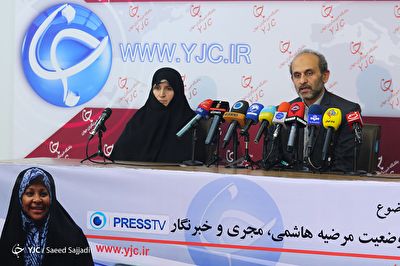 نشست خبری بررسی آخرین وضعیت مرضیه هاشمی در باشگاه خبرنگاران جوان + فیلم