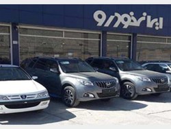 شرکت ایران خودرو خراسان واحد برتر صنعت سبز کشور شد