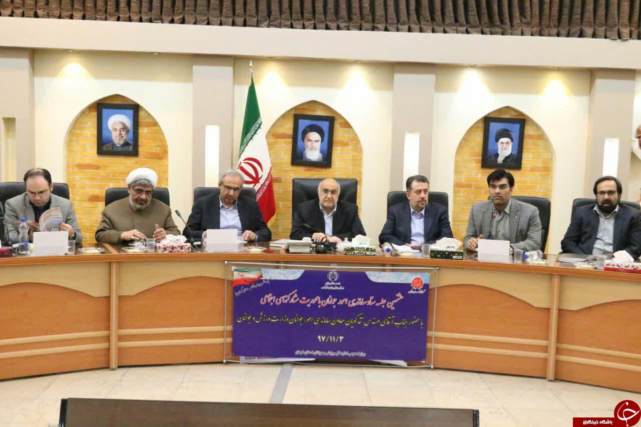 اختصاص ۲۰ هزار میلیارد تومان اعتبار برای اشتغالزایی سمن‌ها