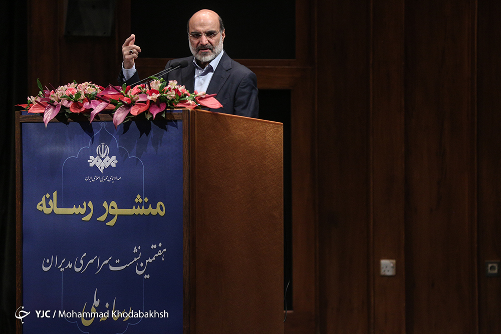 دهه پنجم انقلاب دهه نوسازی و جوان شدن رسانه ملی است