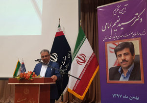 محدودیتی در پرداخت تسهیلات برای رفع موانع تولید وجود ندارد