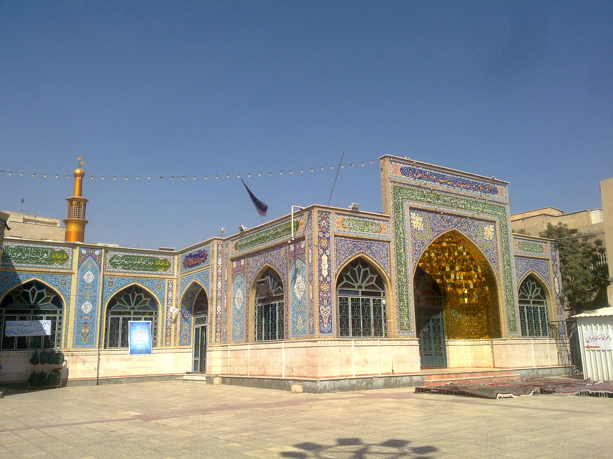 آستان امامزاده معصوم میزبان مردم در ایام فاطمیه