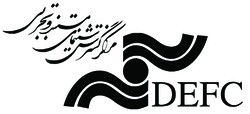 اعلام گزارش حسابرسی مالی مرکز گسترش سینمای مستند