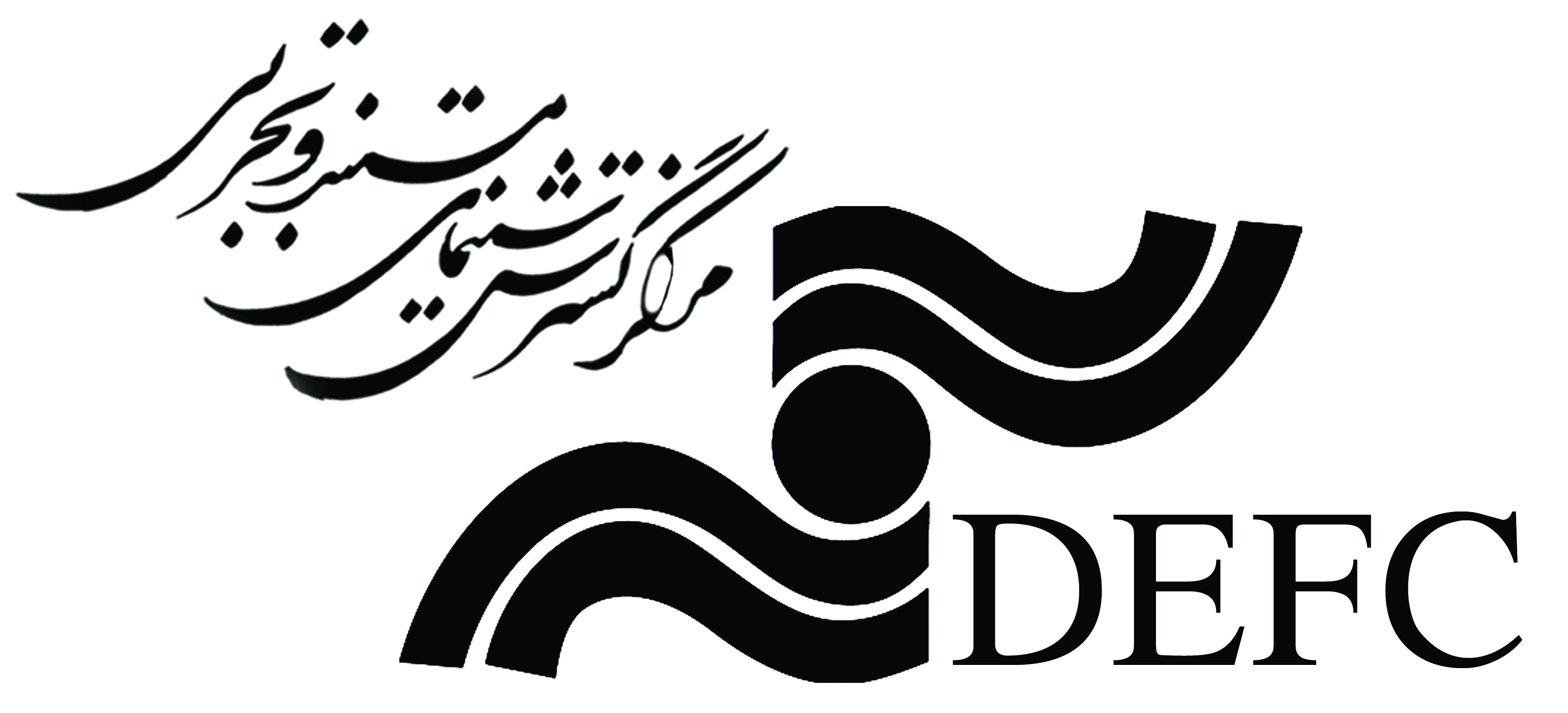 اعلام گزارش حسابرسی مالی مرکز گسترش سینمای مستند