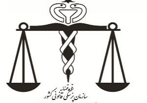 افزایش نزاع میان ایرانیان در ۹ ماهه سال ۹۷