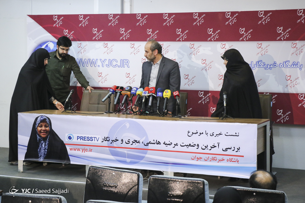 حاشیه نگاری