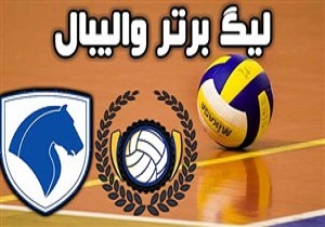خلاصه والیبال شهرداری گنبد و پیکان مورخ ۳ بهمن ۹۷ + فیلم
