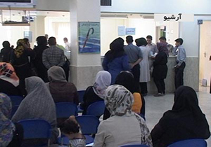 ۴۳ درصد جمعیت مهاباد زیر پوشش بیمه تأمین اجتماعی