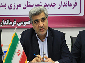 حسن رستم زاده فرماندار جدید شهرستان مرزی آستارا