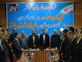 محمدمهدی مظفری فرماندار جدید رضوانشهر