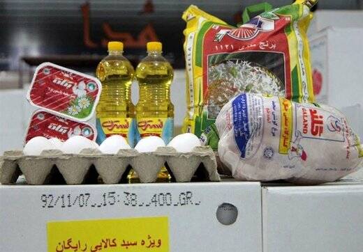 اشتباهات فاحش دولت در واریز کمک جبرانی برای کارگران/ حساب&zwnj;هایتان برای ۲۰۰ هزار تومان چک می&zwnj;شود! +سند