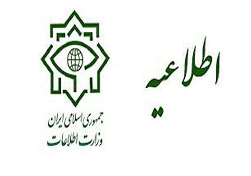 نگاهی گذرا به مهمترین رویداد&zwnj;های دوشنبه ۲۹ بهمن ماه در مازندران