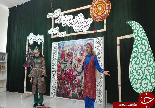 گشایش نخستین انجمن شاهنامه&zwnj;خوانی و شاهنامه پژوهی در اهواز