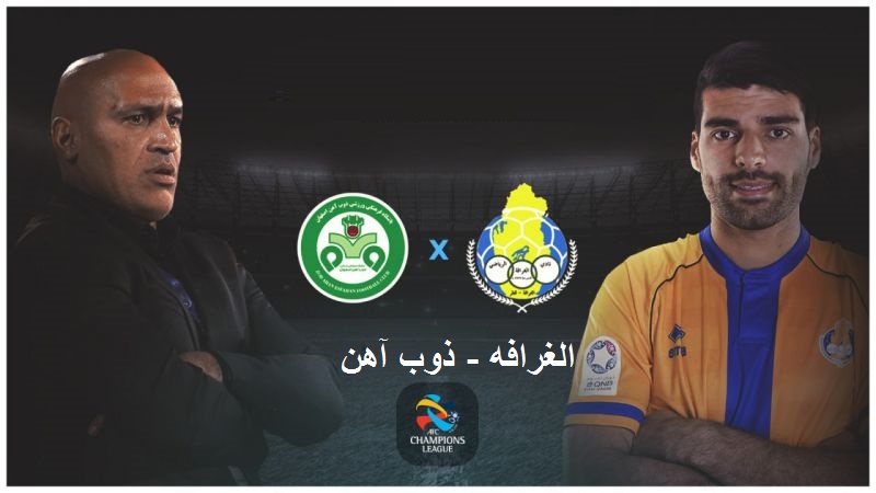 منصوریان به دنبال جبران بحران لیگ در آسیا