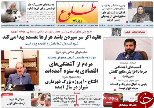 دستور ۶۰۰ میلیاردی ریاست جمهوری برای مترو شیراز/ اتوبوس&zwnj;های ۲ طبقه گردشگری به سیستم حمل و نقل شیراز اضافه شد