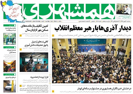 کافی نت&zwnj;های اردبیل پاتوق تحقیقات دانش آموزی