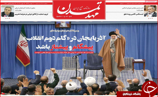یادگار نابودی فرهنگ/ از دور دل می&zwnj;برد از نزدیک زهره!