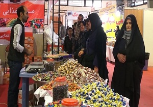 نمایشگاه شیرینی و سوغات در همدان
