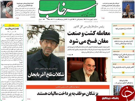 ظرفیت تولید بنزین دو برابر شد