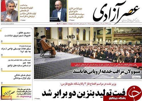 ظرفیت تولید بنزین دو برابر شد