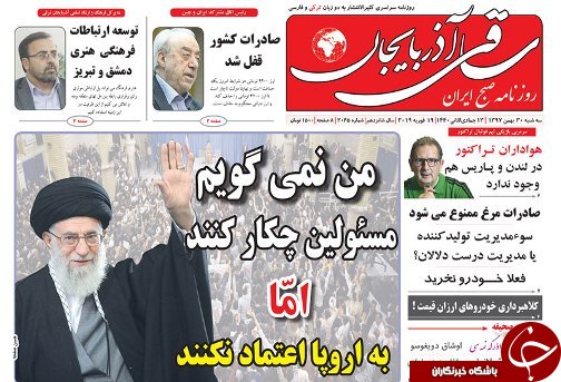ظرفیت تولید بنزین دو برابر شد