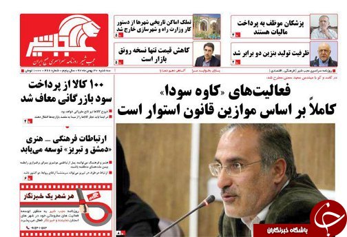 ظرفیت تولید بنزین دو برابر شد