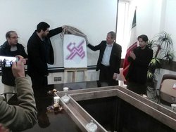 رونمایی پوستر جشنواره ملی مرز امن
