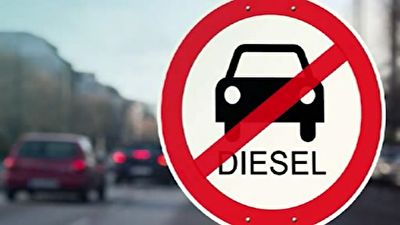 منع تردد خودروهای دیزلی در رم برای جلوگیری از آلودگی هوا + فیلم