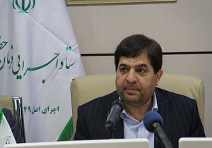 ایجاد ۴۱ هزار فرصت شغلی مستقیم در سال ۹۷