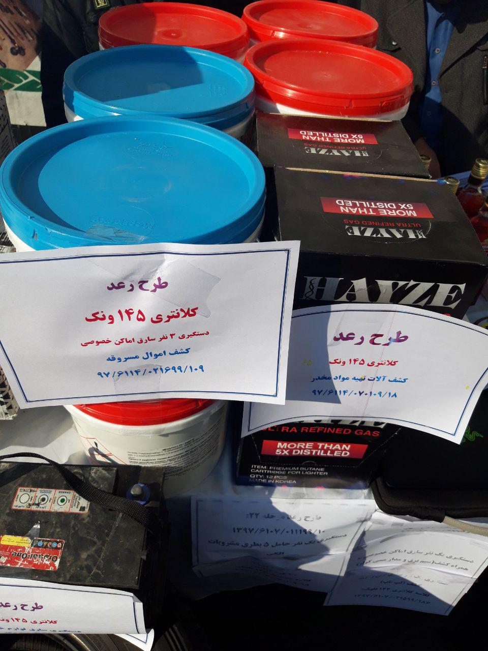 انهدام باند سارقان منازل شمال پایتخت/ سرقت رقوطی&zwnj;های نگ و فروش آن به صافکاران خودرو