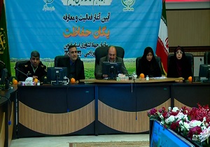 شناسایی بیش از ۳۶ هزار تغییر کاربری غیر مجاز در کشور