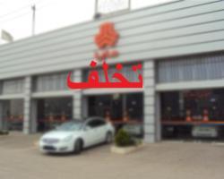 شکایت مشتری تخلف یک میلیاردی نمایندگی خودرو را رو کرد