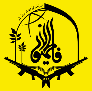 اجرای  طرح تقویت بنیه علمی دانش‌آموزان برای فرزندان مدافعان حرم