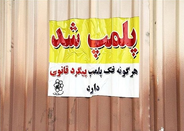 قیمت پایین غذاها نشان از اشکال در تهیه این مواد غذایی دارد/ تیم&zwnj;های بازرسی به طور مداوم از مراکز بازدید می&zwnj;کنند