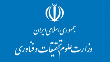 وام بلاعوض خدماتی و تجهیزاتی برای آزمایشگاه&zwnj;ها از سوی وزارت علوم/ تک روی در حوزه شبکه آزمایشگاهی بی فایده است