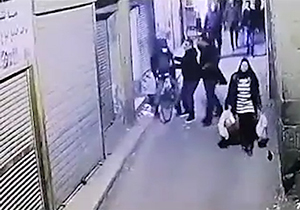 خبر