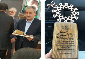 تقدیر از کارآفرین مهابادی بعنوان کارآفرین برتر ملی
