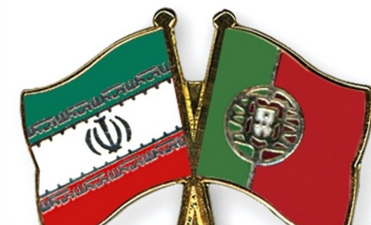 ارتباط بین شرکت&zwnj;های کوچک و متوسط ایران و پرتغال رقم خورد