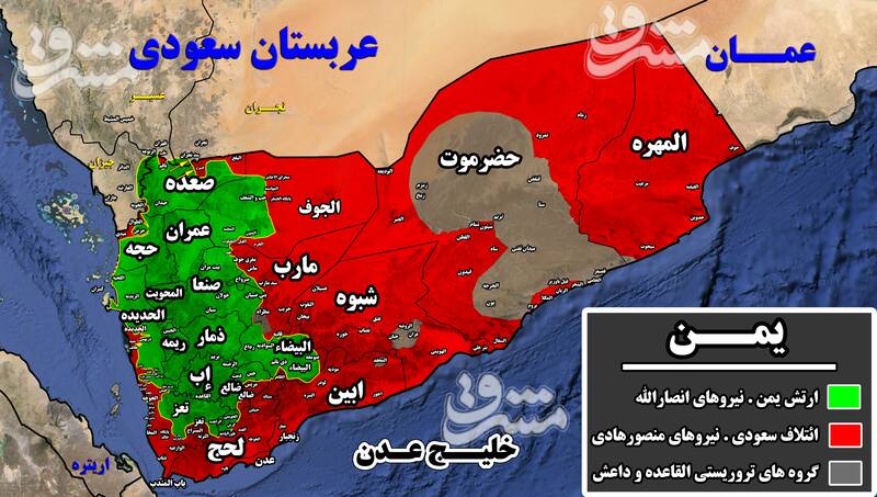 ضربات مهلک و مرگبار نیرو&zwnj;های یمنی به مزدوران سعودی + تصاویر و نقشه