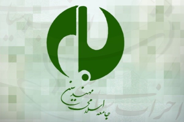 بیانیه گام دوم منشور انقلاب اسلامی در نقطه عطف چهل سالگی است