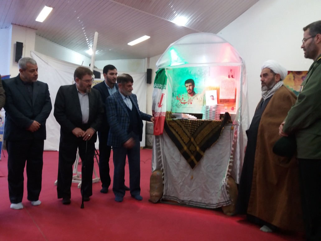 به نهاوند و گروه ابوذرش افتخار می کنم