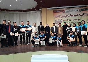 پایان رقابت های مینی گلف شرق کشور