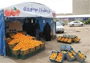 ۱۰۰ غرفه توزیع میوه شب عید در قزوین برپا می‌شود