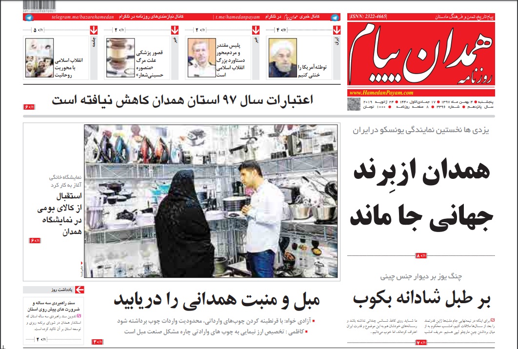 ببببب