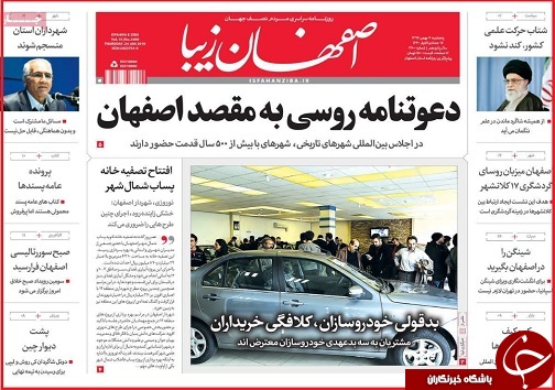 مرهمی که زخم می&zwnj;زند/التهاب اقتصاد با قاچاق معکوس