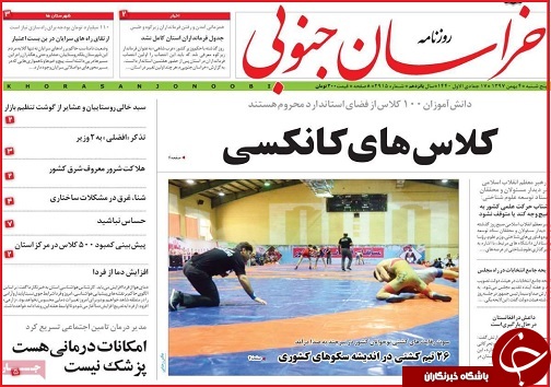 مرهمی که زخم می&zwnj;زند/التهاب اقتصاد با قاچاق معکوس