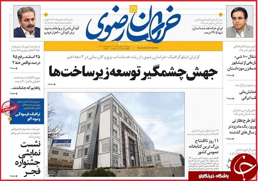 مرهمی که زخم می&zwnj;زند/التهاب اقتصاد با قاچاق معکوس