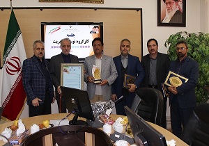 کسب رتبه اول ارزیابی عملکرد توسط آموزش و پرورش استان